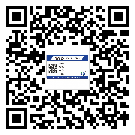 大埔縣不干膠標(biāo)簽印刷時(shí)容易出現(xiàn)什么問(wèn)題？
