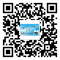梓潼縣潤滑油二維碼防偽標簽定制流程
