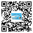 潼南區(qū)?選擇防偽標(biāo)簽印刷油墨時應(yīng)該注意哪些問題？(2)