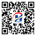 防偽溯源軟件系統(tǒng)-二維碼防偽標簽-贛州市-設計定制