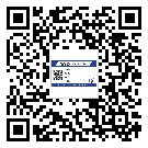 河源市飲料防偽標簽定制印刷