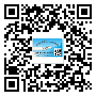 南平市二維碼標簽的優(yōu)勢價值都有哪些？