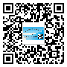 河西區(qū)防偽溯源技術解決產(chǎn)品真?zhèn)螁栴}