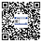 東源縣激光防偽標簽制作一般多少錢