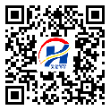 防偽溯源軟件系統(tǒng)-二維碼標(biāo)簽-邢臺市-定制印刷