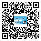 佛岡縣激光防偽標簽制作一般多少錢