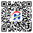 石家莊市防偽標(biāo)簽-定制印刷-二維碼防偽標(biāo)簽