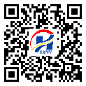 防偽溯源軟件系統(tǒng)-二維碼防偽標(biāo)簽-揭陽市-定制印刷
