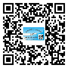 陜西省關(guān)于不干膠標(biāo)簽印刷你還有哪些了解？