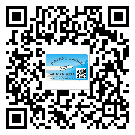 *港市制作防偽標貼時的注意點