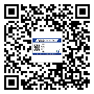 湘西土家族苗族自治州?選擇防偽標(biāo)簽印刷油墨時(shí)應(yīng)該注意哪些問題？(1)