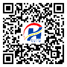 海南省防偽標(biāo)簽-設(shè)計(jì)定制-二維碼防偽標(biāo)簽