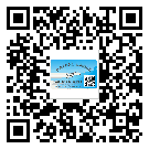 郴州市防偽標簽印刷保護了企業(yè)和消費者的權益