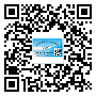 如何識(shí)別六安市不干膠標(biāo)簽？