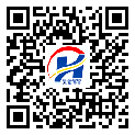 西藏防偽標(biāo)簽-批發(fā)廠家-設(shè)計(jì)定制-二維碼防偽標(biāo)簽