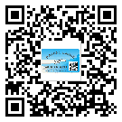 東莞寮步鎮(zhèn)定制二維碼標簽要經(jīng)過哪些流程？