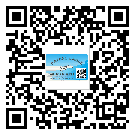 邯鄲市激光防偽標(biāo)簽制作一般多少錢