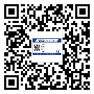 常用的翁源縣不干膠標(biāo)簽具有哪些優(yōu)勢(shì)？