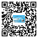 河北省二維碼標簽的優(yōu)勢價值都有哪些？