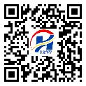 不干膠標(biāo)簽-山東省-防偽二維碼-設(shè)計(jì)定制