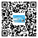 *港市潤滑油二維碼防偽標(biāo)簽定制流程