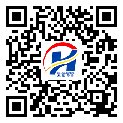 佛山市二維碼標(biāo)簽-廠(chǎng)家定制-二維碼防偽標(biāo)簽-溯源防偽二維碼-定制制作
