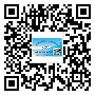 銅梁區(qū)?選擇防偽標(biāo)簽印刷油墨時(shí)應(yīng)該注意哪些問(wèn)題？(1)