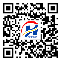 北辰區(qū)二維碼標(biāo)簽-定制廠家-二維碼標(biāo)簽-防偽二維碼-定制印刷