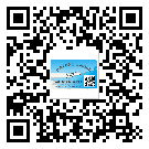 河北省不干膠標(biāo)簽廠家有哪些加工工藝流程？(2)