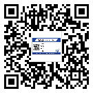 替換城市不干膠防偽標(biāo)簽有哪些優(yōu)點呢？