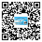 綏化市定制二維碼標(biāo)簽要經(jīng)過哪些流程？