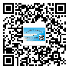 吉林省如何防止不干膠標簽印刷時沾臟？