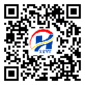 不干膠標簽-四川省-二維碼防偽標簽-設計定制
