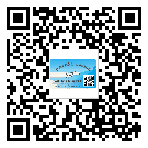 如何識(shí)別湖北省不干膠標(biāo)簽？