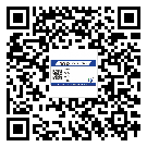 寧夏回族自治區(qū)二維碼標(biāo)簽的優(yōu)點和缺點有哪些？