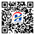 東莞石排鎮(zhèn)二維碼標簽-生產(chǎn)廠家-二維碼標簽-二維碼防偽標簽-設計定制