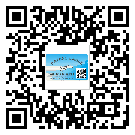 替換城市不干膠標(biāo)簽印刷有哪些特點(diǎn)？(1)