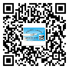 江蘇省不干膠標(biāo)簽貼在天冷的時候怎么存放？(2)