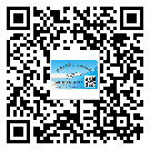 渝中區(qū)制作防偽標貼時的注意點