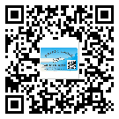 深圳市防偽溯源技術(shù)解決產(chǎn)品真?zhèn)螁?wèn)題