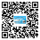 嵐縣制作防偽標(biāo)貼時(shí)的注意點(diǎn)