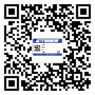 撫遠(yuǎn)縣二維碼標(biāo)簽溯源系統(tǒng)的運用能帶來什么作用？