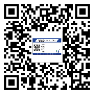 開縣潤滑油二維碼防偽標簽定制流程