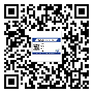 西藏潤滑油二維條碼防偽標(biāo)簽量身定制優(yōu)勢