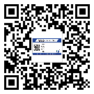 蚌埠市二維碼標(biāo)簽溯源系統(tǒng)的運(yùn)用能帶來(lái)什么作用？