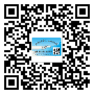 海淀區(qū)關(guān)于不干膠標簽印刷你還有哪些了解？