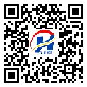 不干膠標簽-六安市-二維碼標簽-設計定制