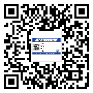 南充市激光防偽標(biāo)簽制作一般多少錢
