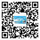 大慶市二維碼防偽標(biāo)簽怎樣做與具體應(yīng)用