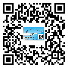 桂林市防偽標(biāo)簽印刷保護(hù)了企業(yè)和消費者的權(quán)益
